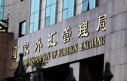 进口付汇若何核销？