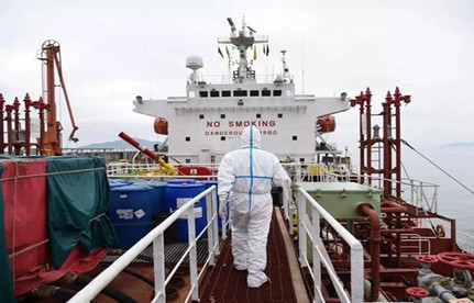 若何应对疫情下的海运市场困境？