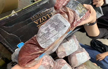 阿根廷牛肉进口报关：阿根廷牛肉进口必要哪些资料？税率是几多？