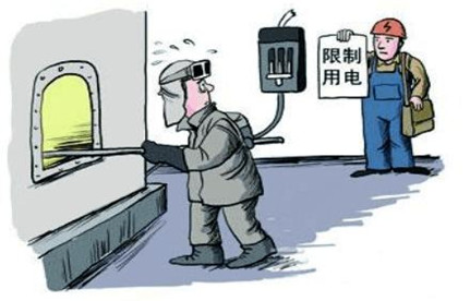 史上最严限电令，物流和供给链将受到多大冲击？