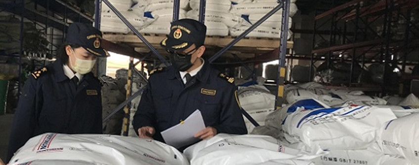 进出口货物质量有问题需换货怎么办？