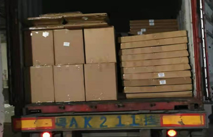 2022年空运港口规范申报当苦衷项