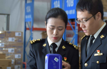    报关单货物沉量填写谬误怎么办？