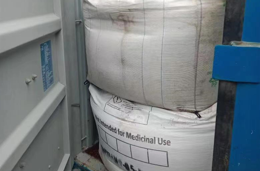 问鼎国际(中国区) - 官方网站