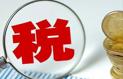 12月起，中国将赐与零关税待遇！涉及10国98%税目产品