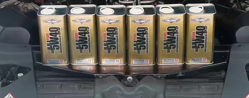 化工进口：进口光滑油清关流程及手续