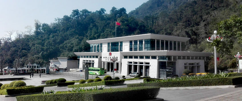 交谊关陆运进口