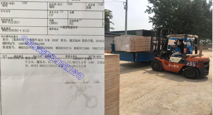 问鼎国际(中国区) - 官方网站