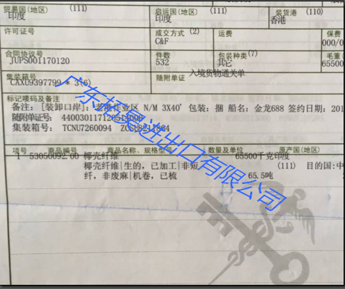 问鼎国际(中国区) - 官方网站
