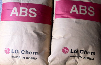  塑胶料进口报关当苦衷项？