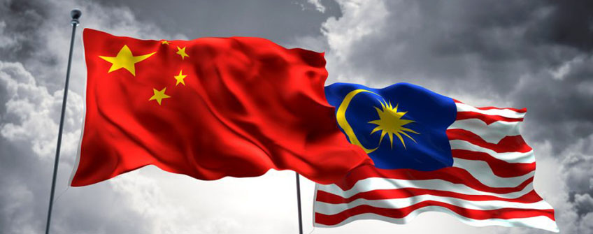 马来西亚“一带一路”的带头我国进出口报关双清物流业务