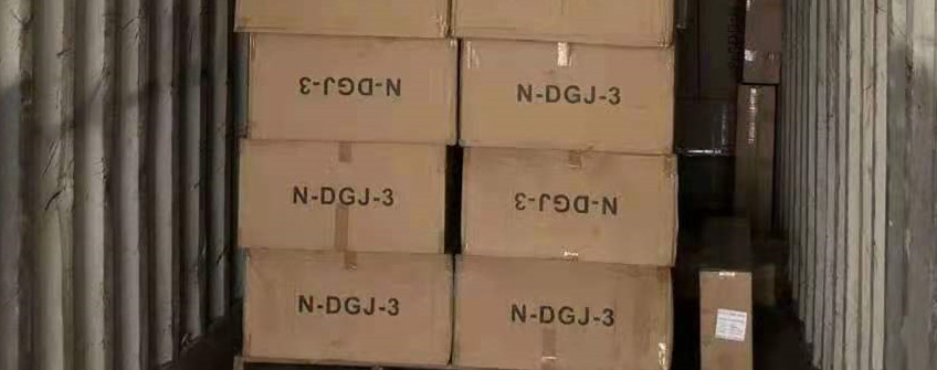 广州快件清关：快件被扣若何清关？ 