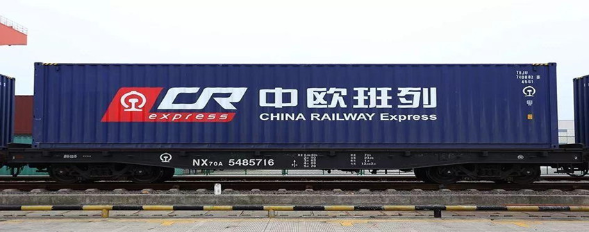 波兰双清服务渠路