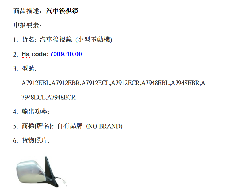 问鼎国际(中国区) - 官方网站