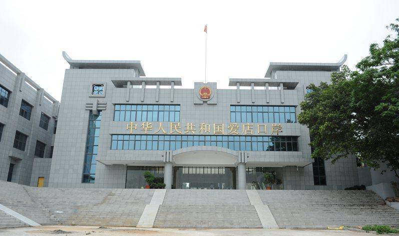 问鼎国际(中国区) - 官方网站