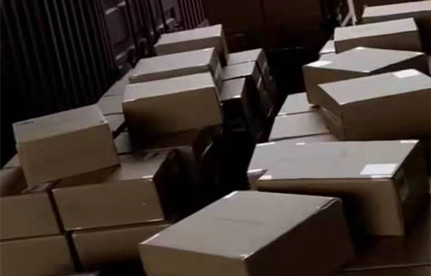 幼我物品快递进口到国内被海关查扣了怎么办？