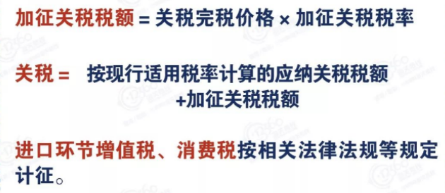 问鼎国际(中国区) - 官方网站