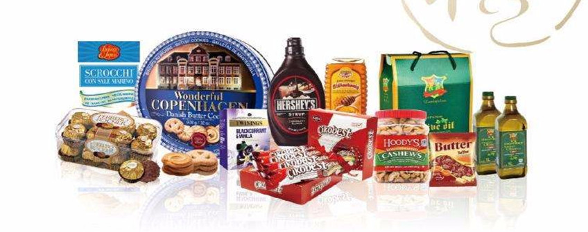 食品进口报关：若何正确填写食品进口报关单？