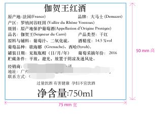 问鼎国际(中国区) - 官方网站