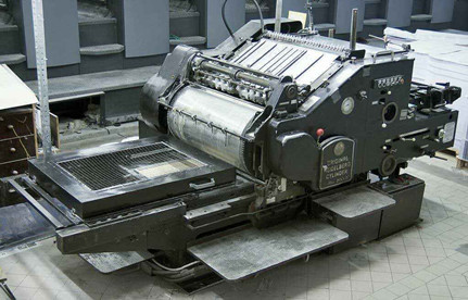 进口旧机电产品有哪些限度？